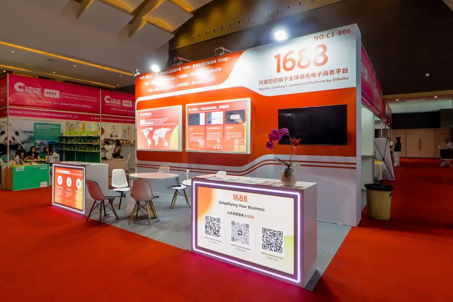 1688 – CIEIE 2025