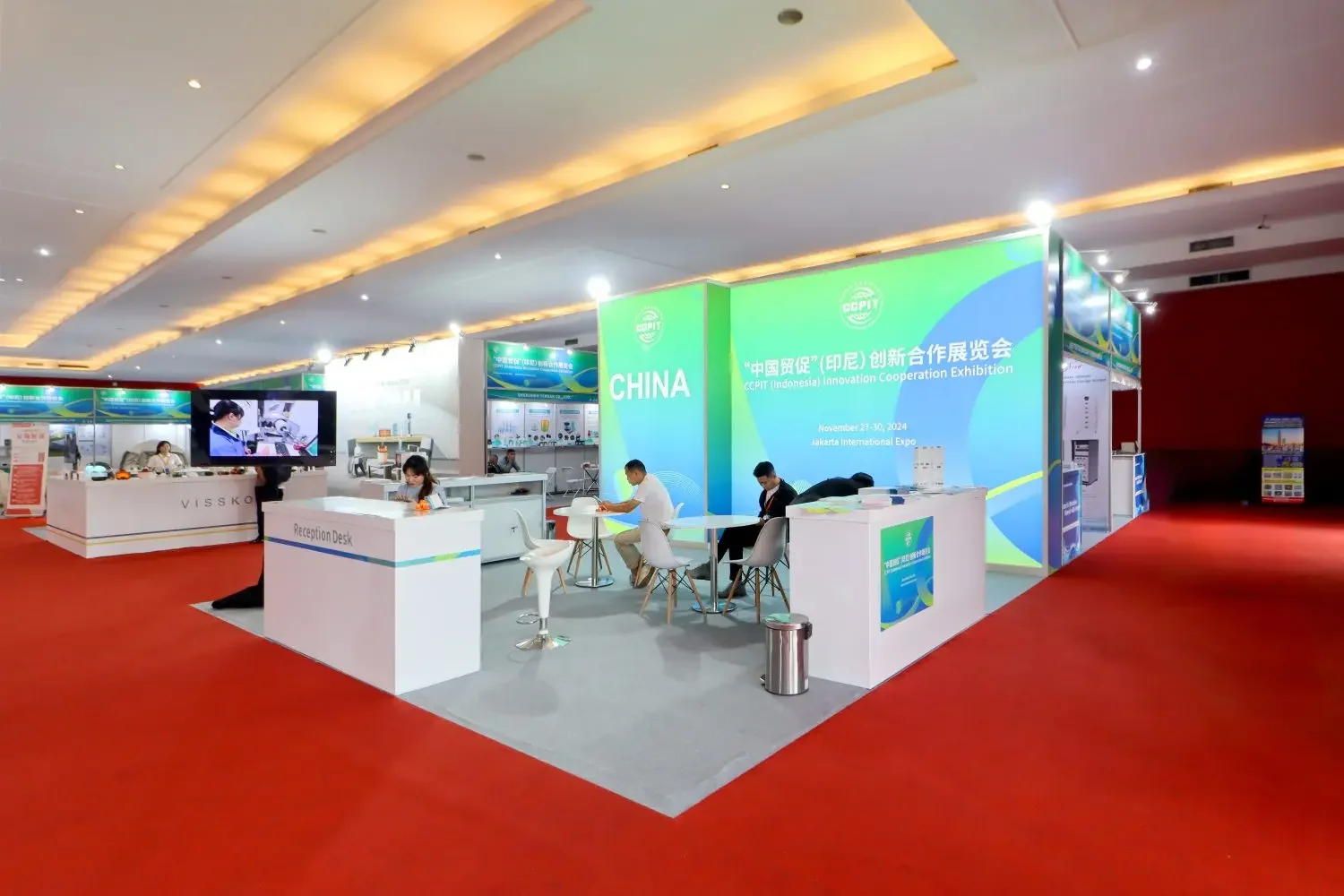 CCPIT – HOMELIFE 2024