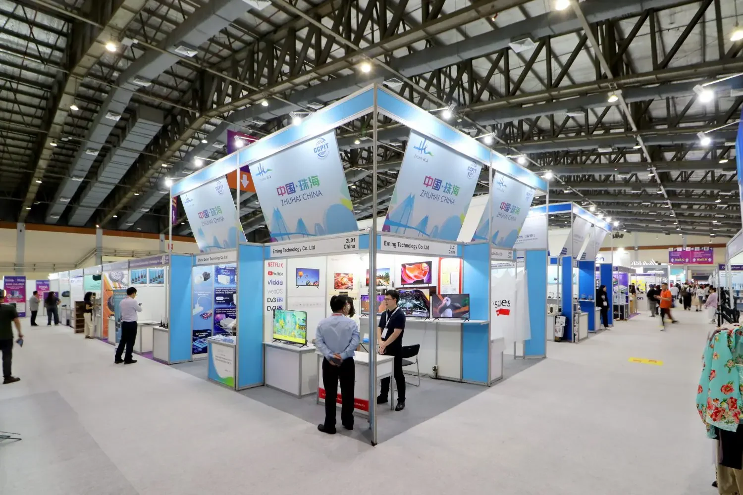 China Pavilion – Global Sources Electronics Indonesia 2024