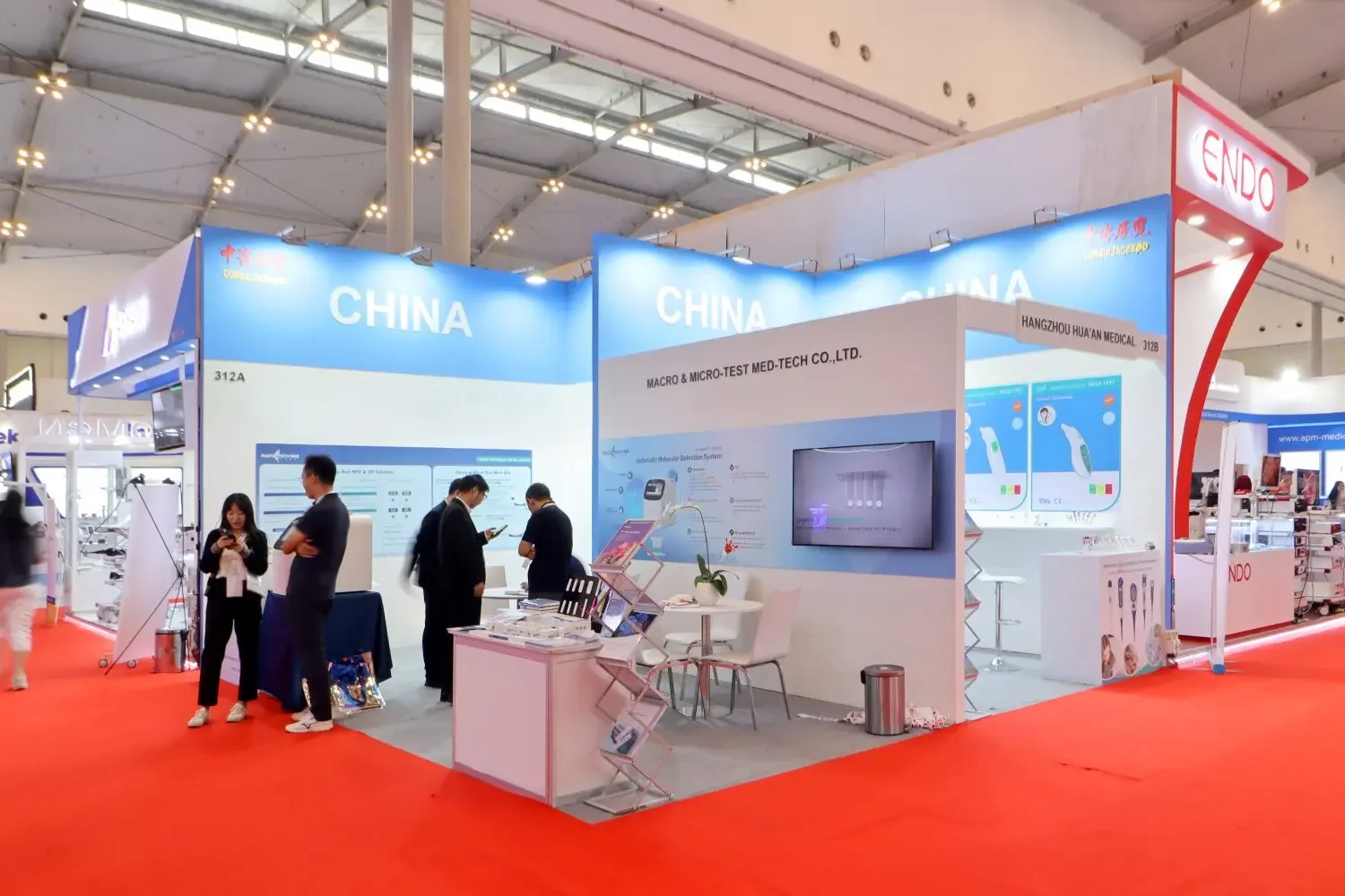 China Pavilion – HOSPITAL EXPO 2025
