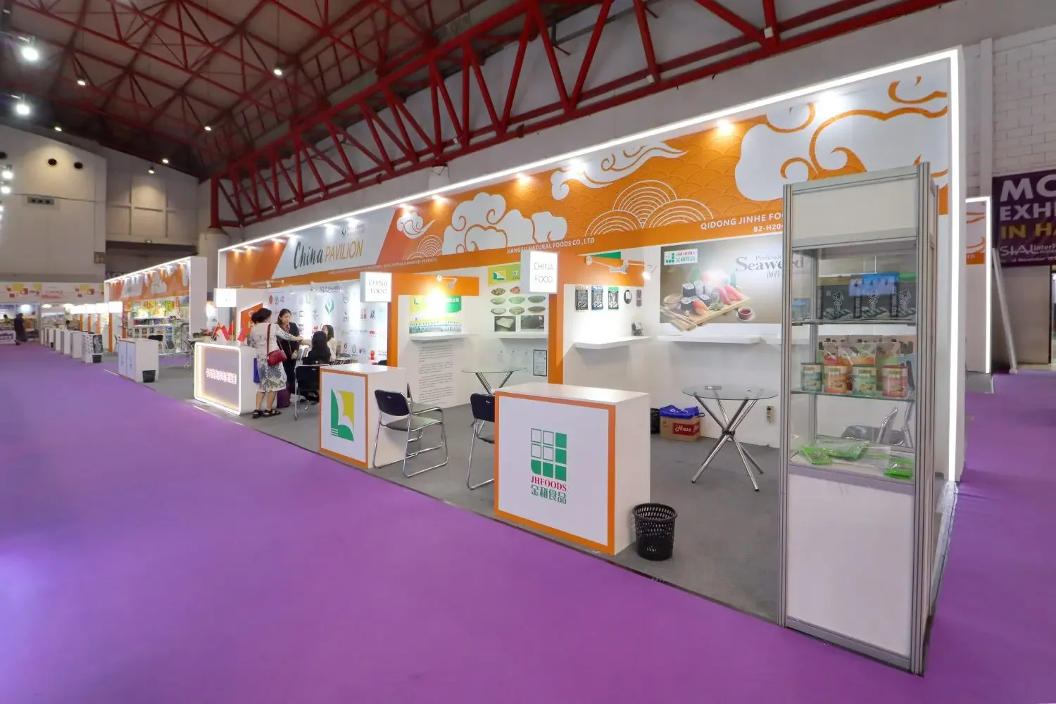 China Paviliun – SIAL 2024