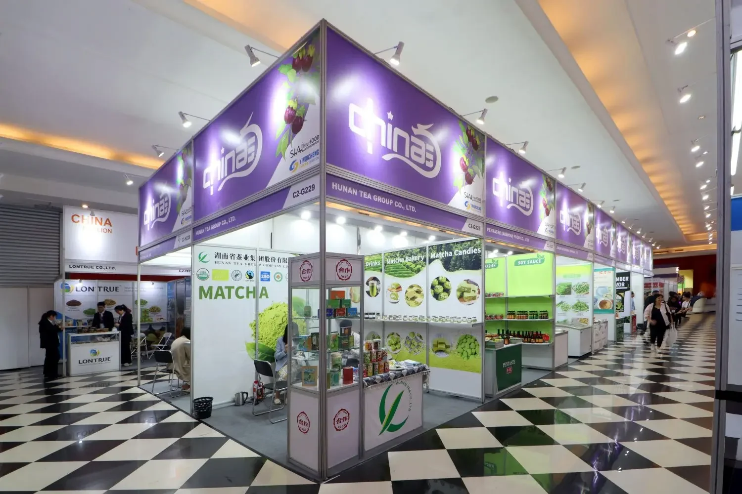 China Paviliun – SIAL 2025