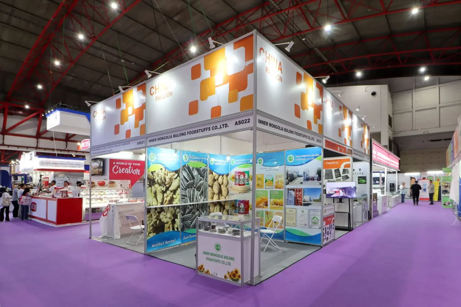 China Paviliun – SIAL 2025