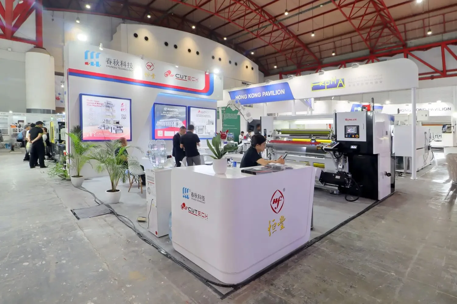 Cutech – PLASTIC & RUBBER 2025