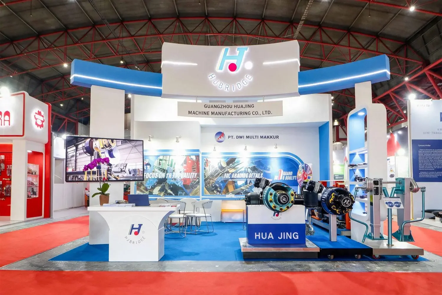 Dwi Multi – INAPA 2026