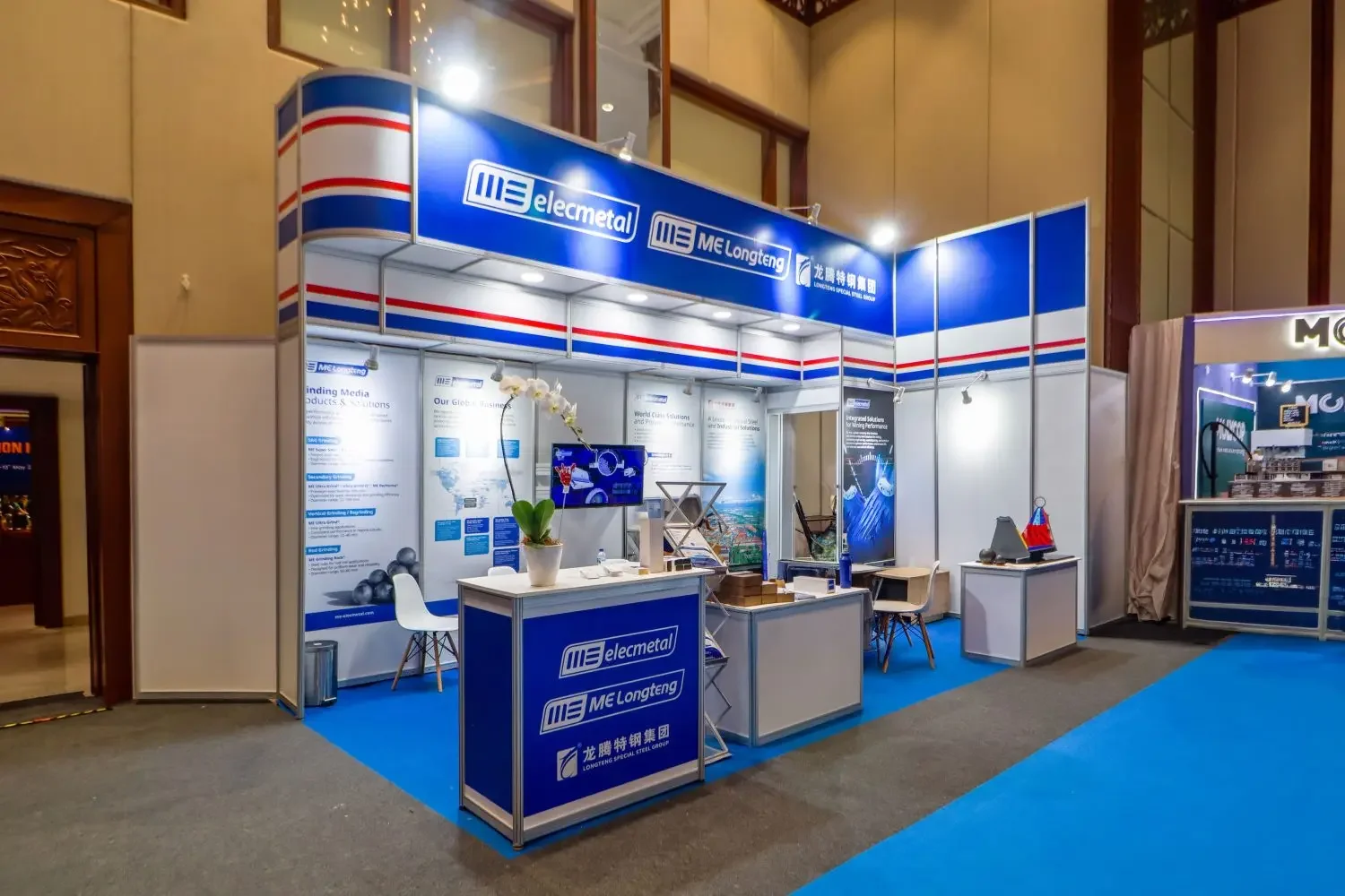Elecmetal – METCONEX 2026