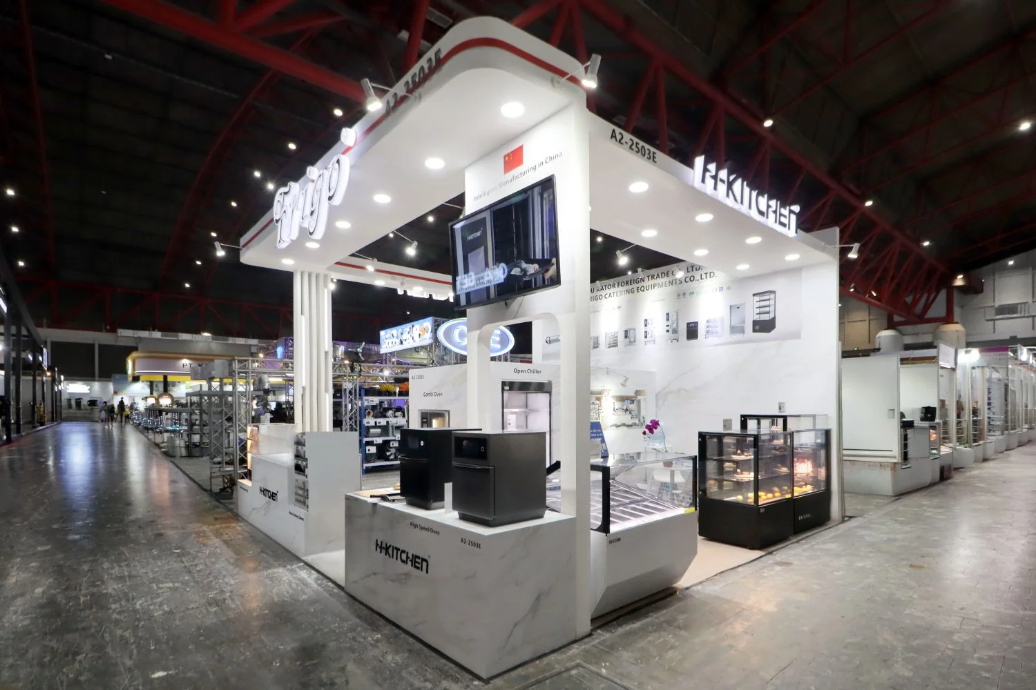 Frigo – FHI 2026