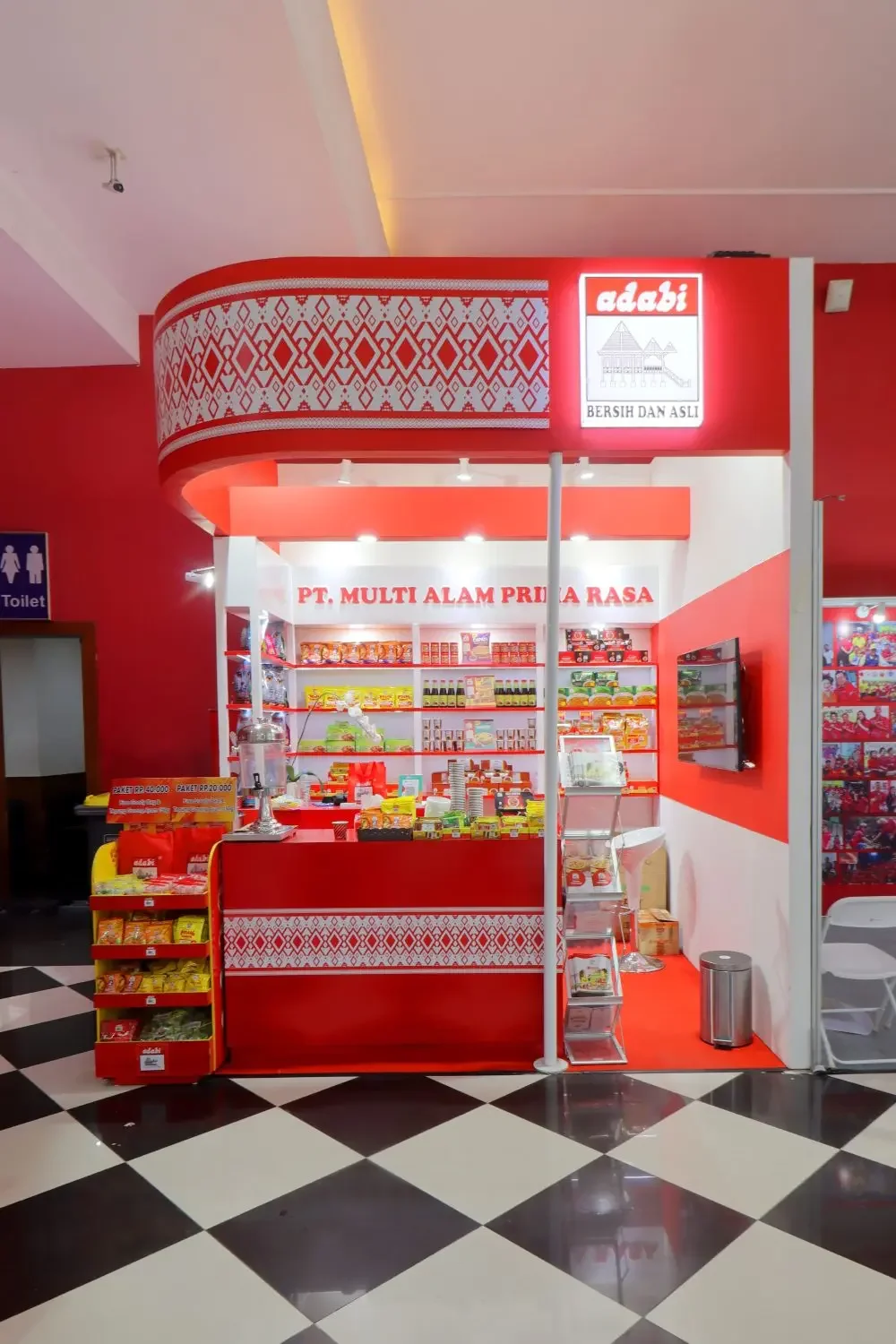 Adabi – SIAL 2025 Angle 2