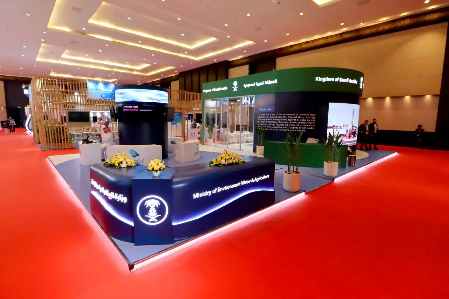 Arab Pavilion – 10th WWF Angle 1