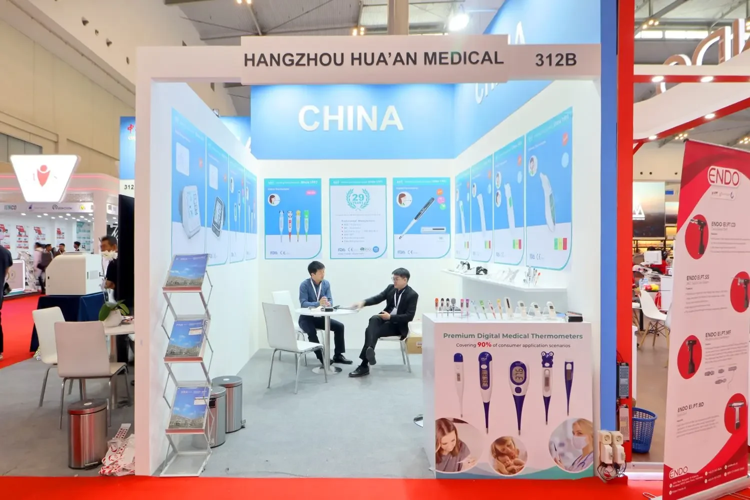 China Pavilion – HOSPITAL EXPO 2025 Angle 2