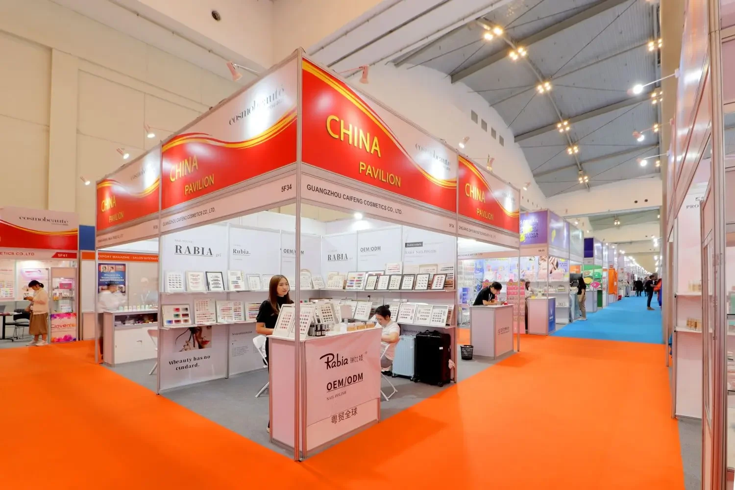 China Paviliun – COSMOBEAUTE 2025 Angle 4