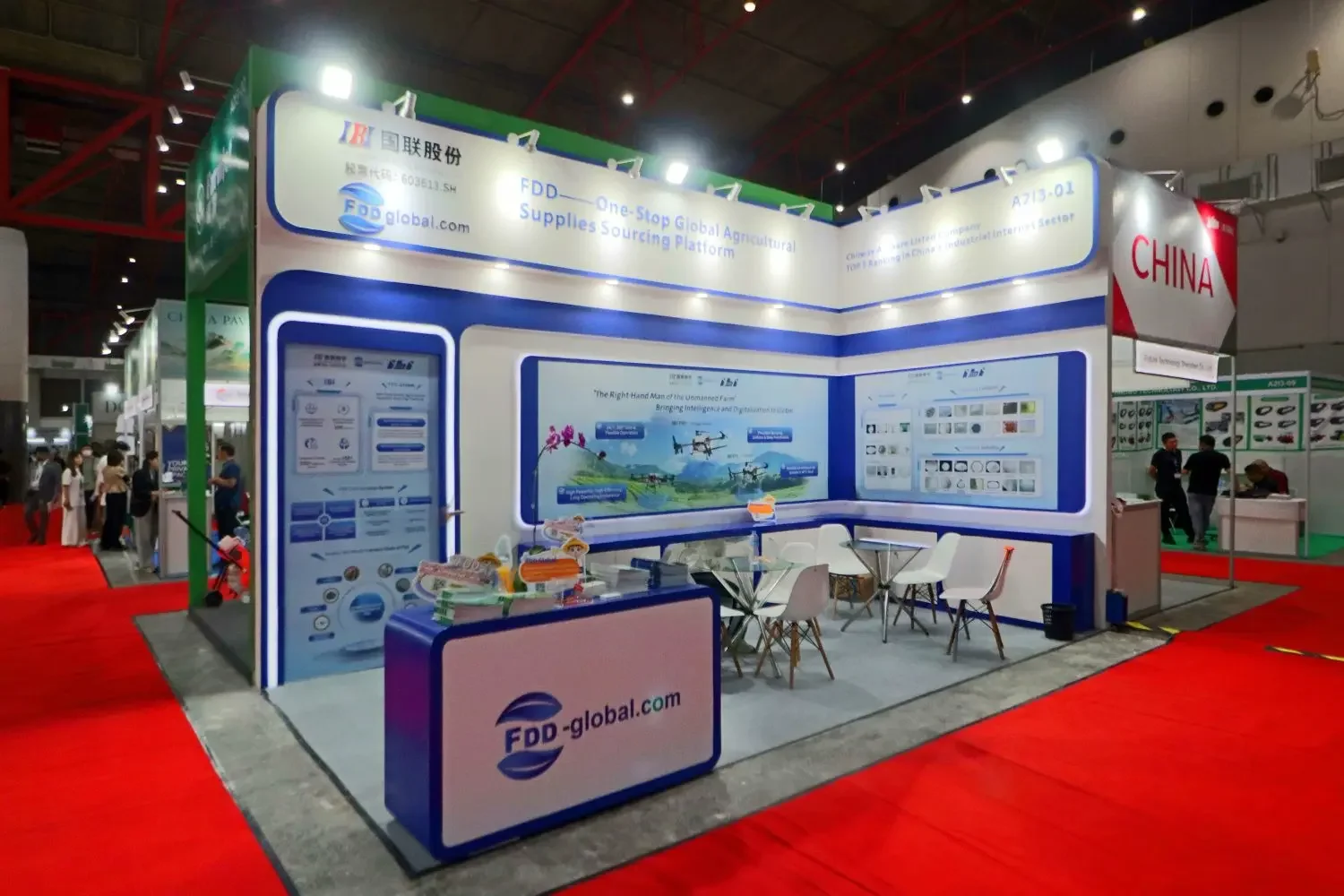 China Yida FDD – INAGRITECH 2026 Angle 1