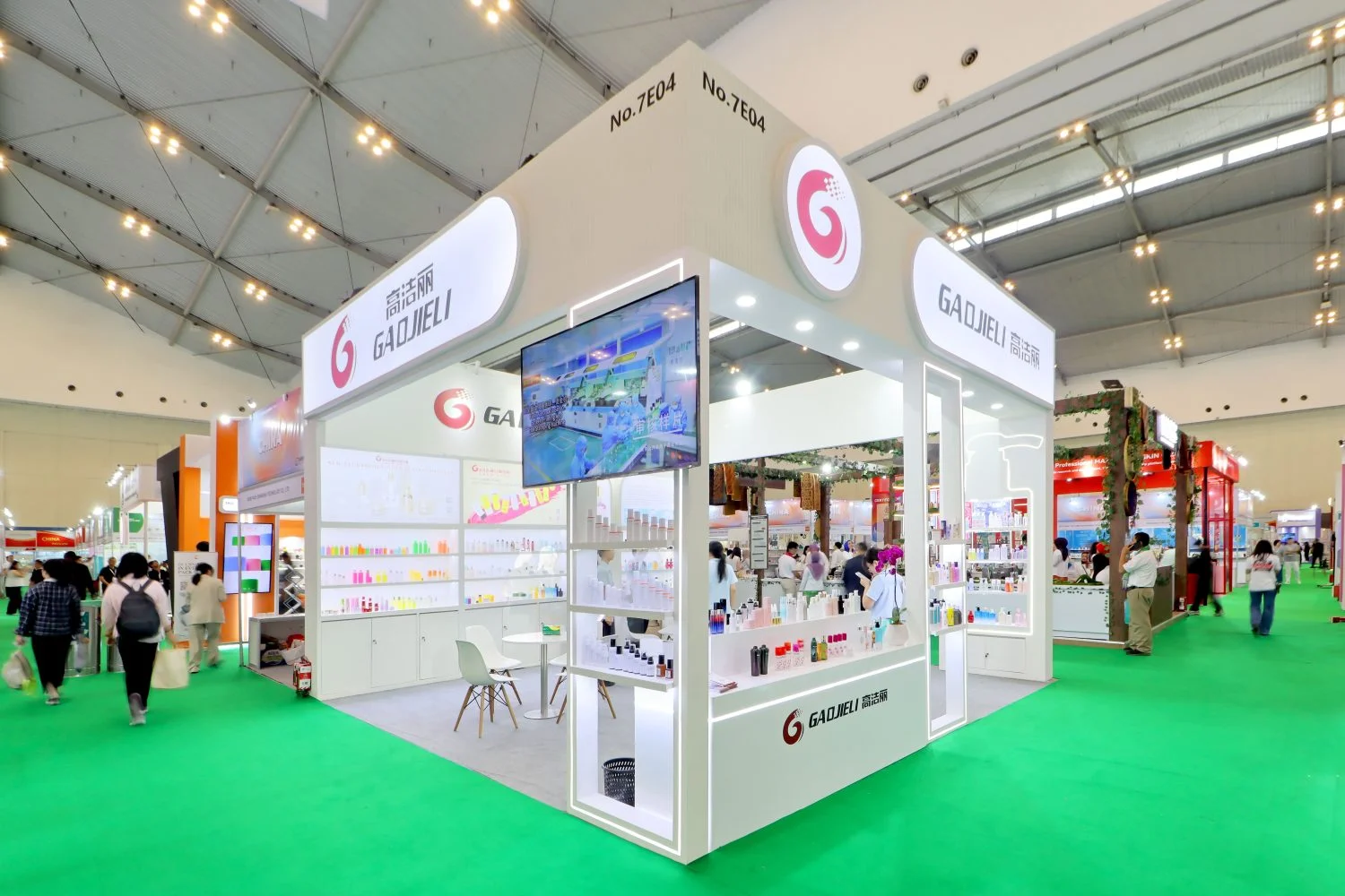Gaojieli – COSMOBEAUTY 2025 Angle 1