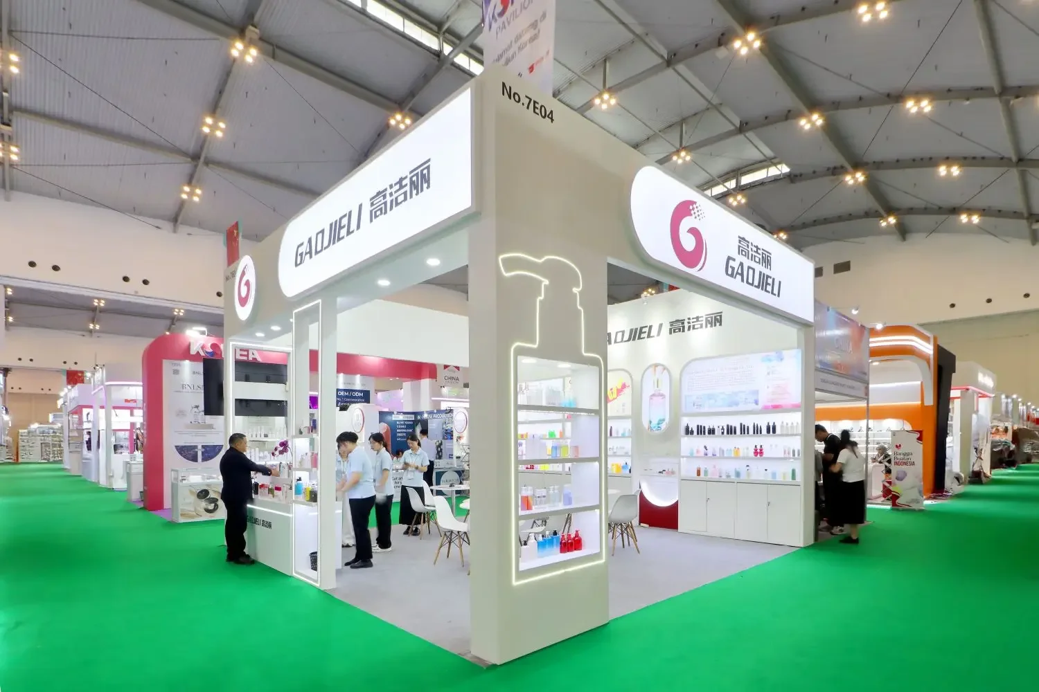 Gaojieli – COSMOBEAUTY 2025 Angle 2