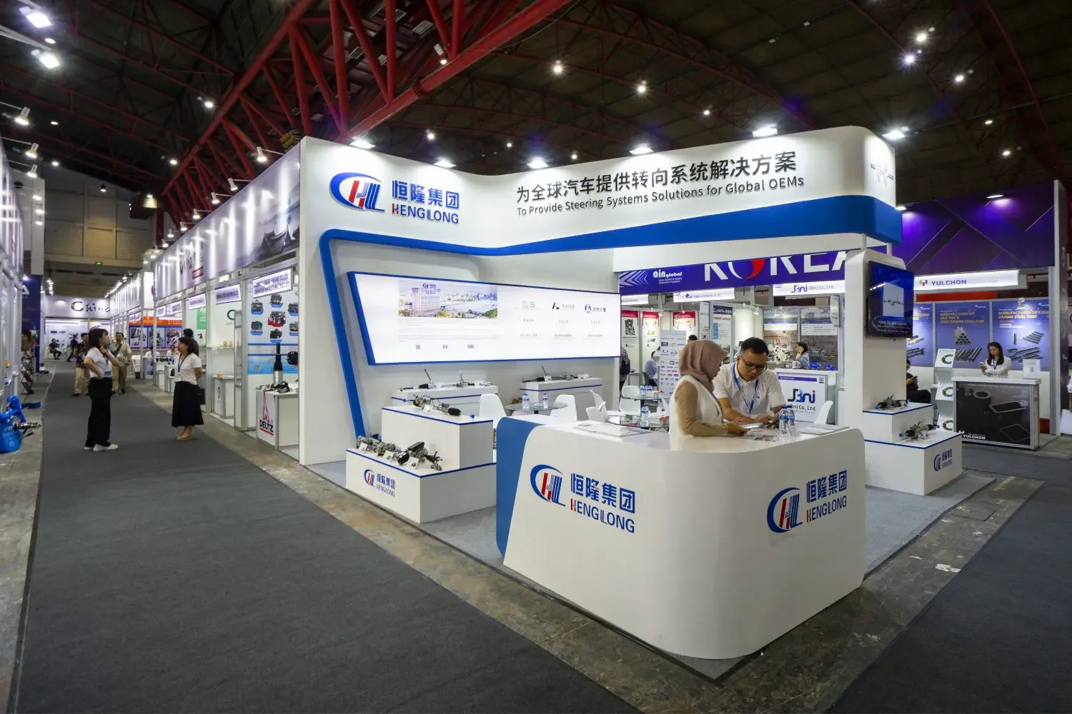 Henglong – INAPA 2024 Angle 1
