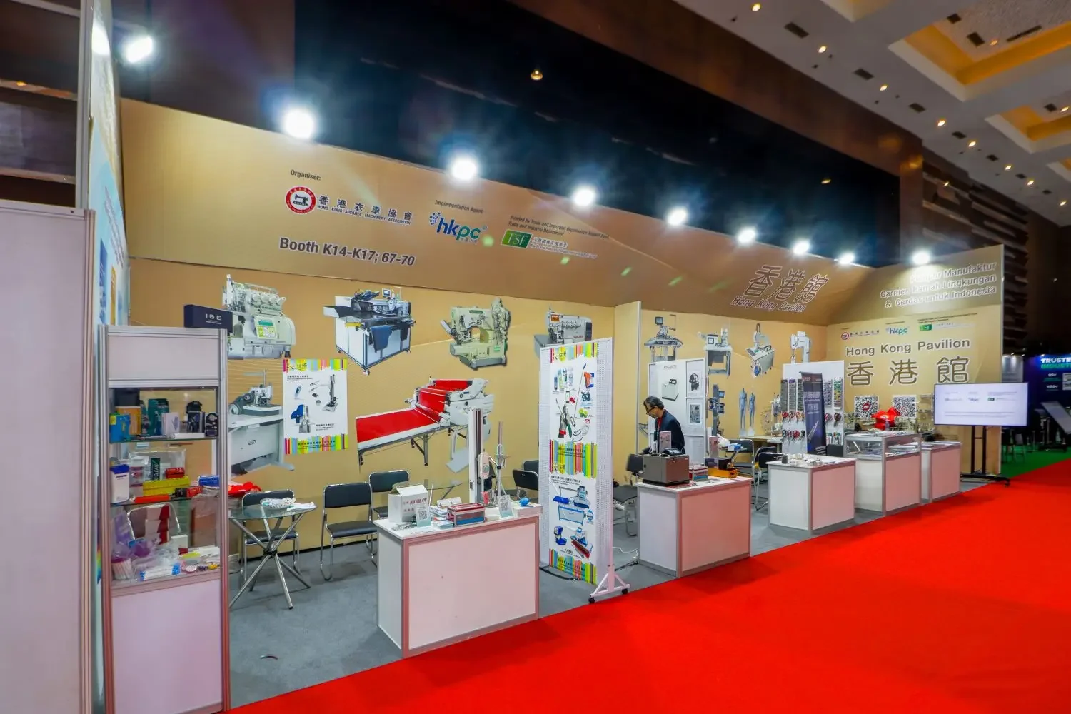 Hongkong Paviliun – INTERTEX 2026 Angle 4