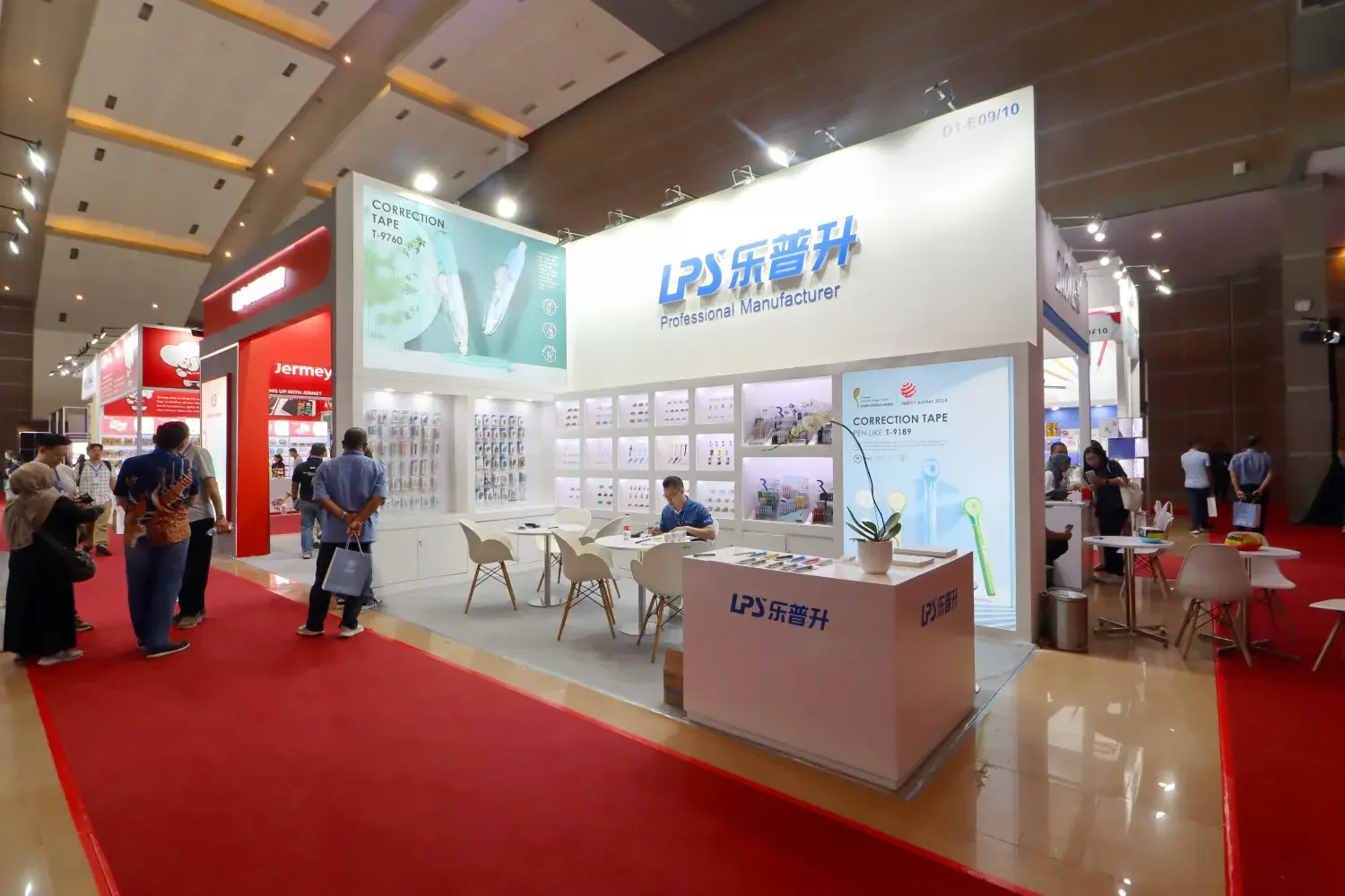 Lepusheng – ASEAN Stationery & Gifts Expo 2024 Angle 1