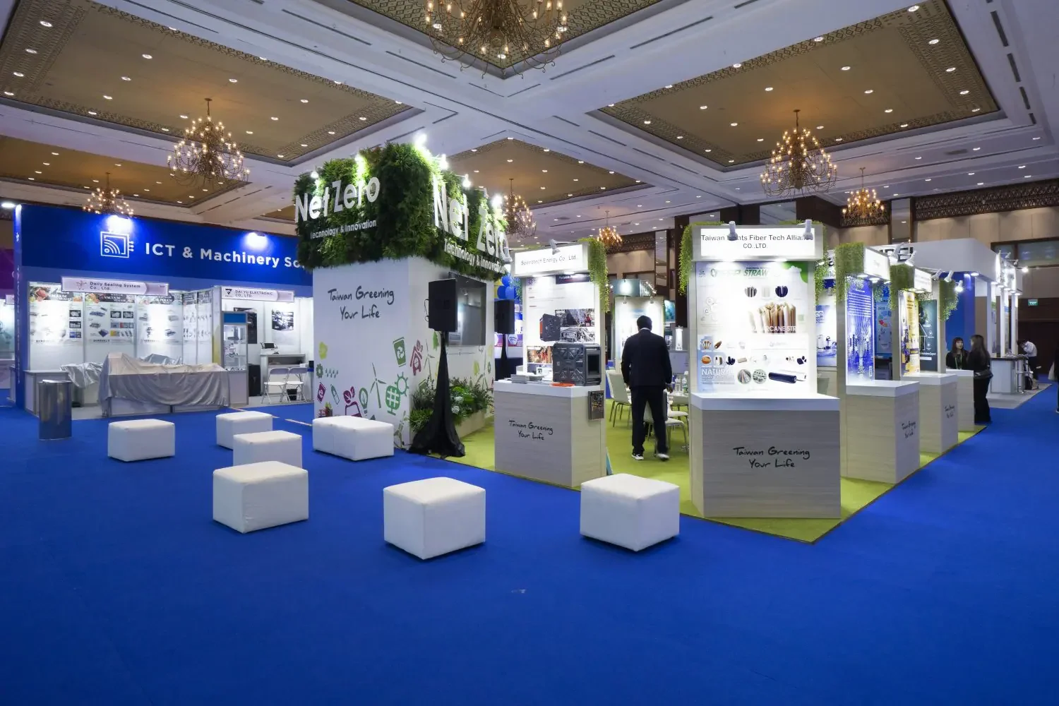 Net Zero – Taiwan Expo 2024 Angle 2