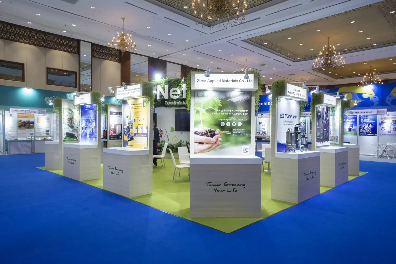 Net Zero – Taiwan Expo 2024 Angle 3