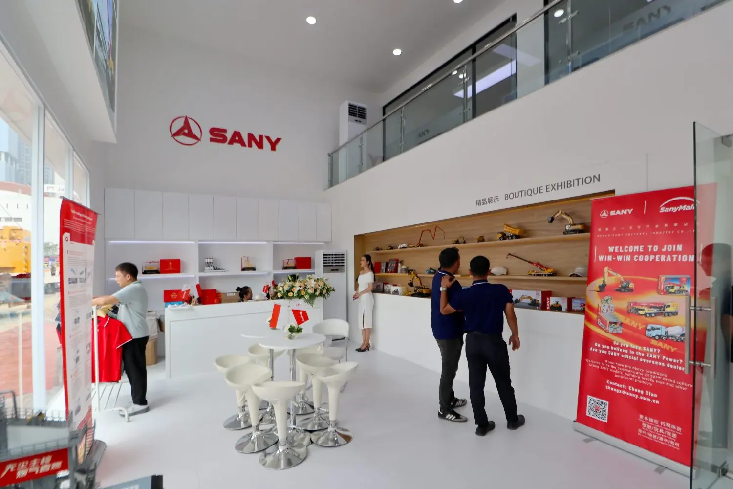 Sany – Mining, Oil and Gas Indonesia 2024 Angle 2