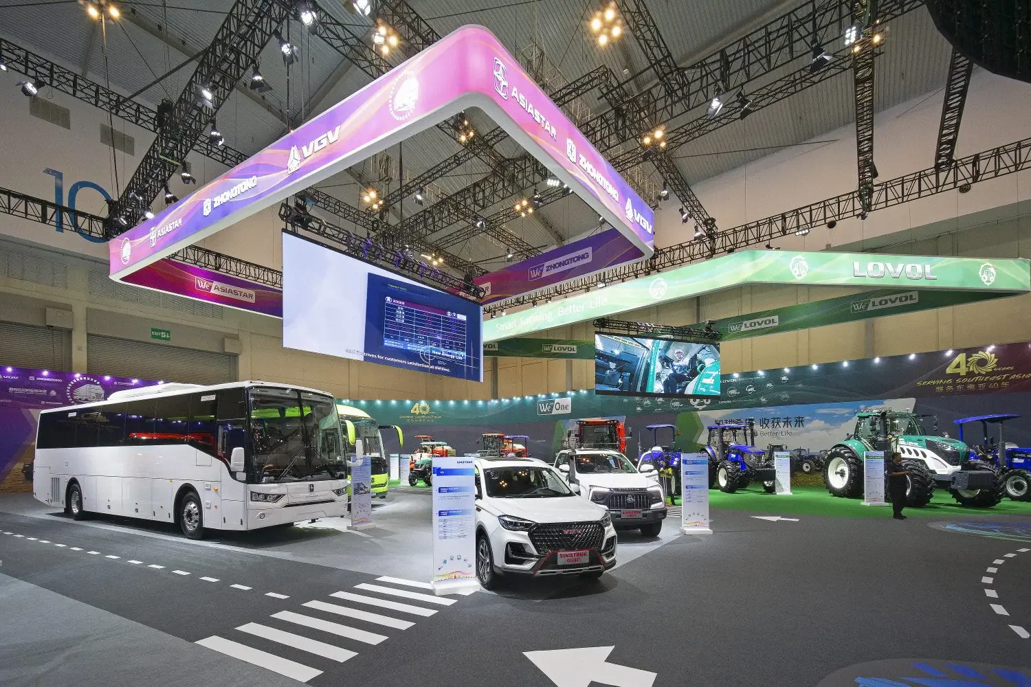 Shandong We Are One 2024 Angle 5