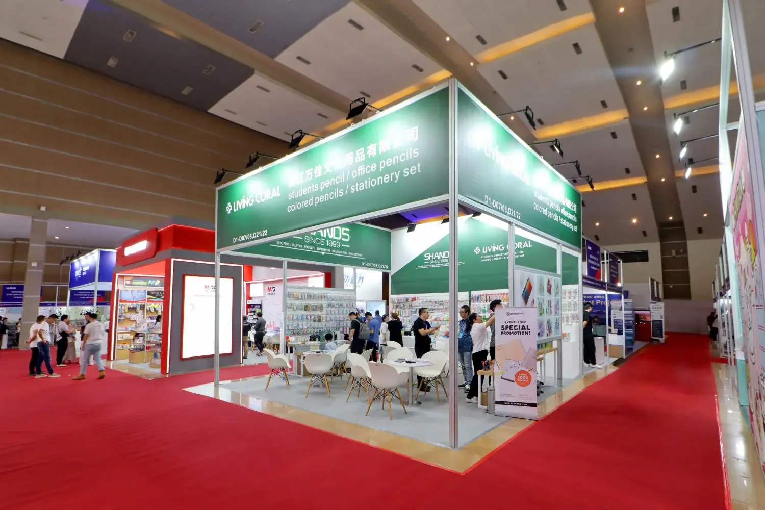 Shands – ASEAN Stationery & Gifts Expo 2024 Angle 1