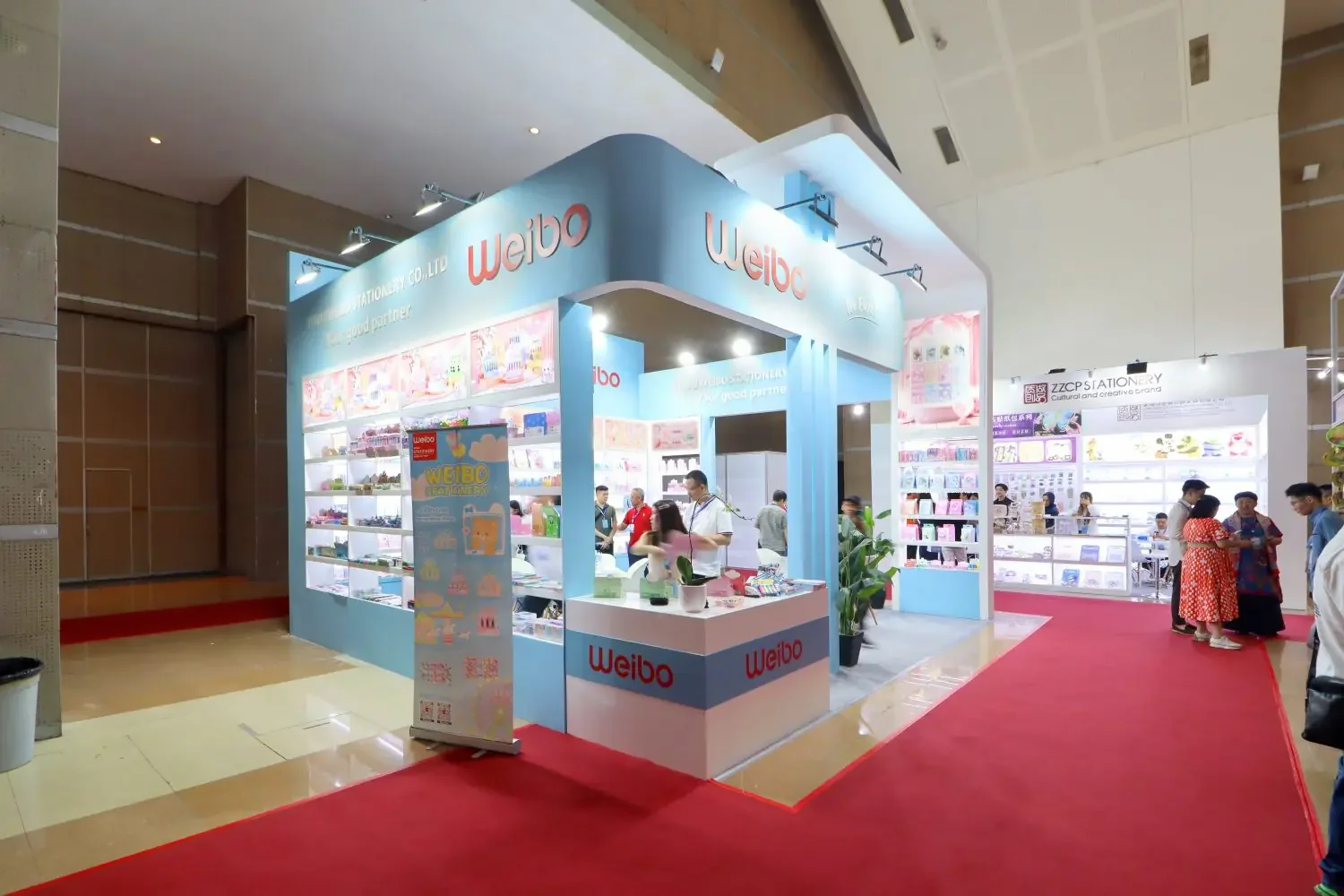 Weibo – ASEAN Stationery & Gifts Expo 2024 Angle 1