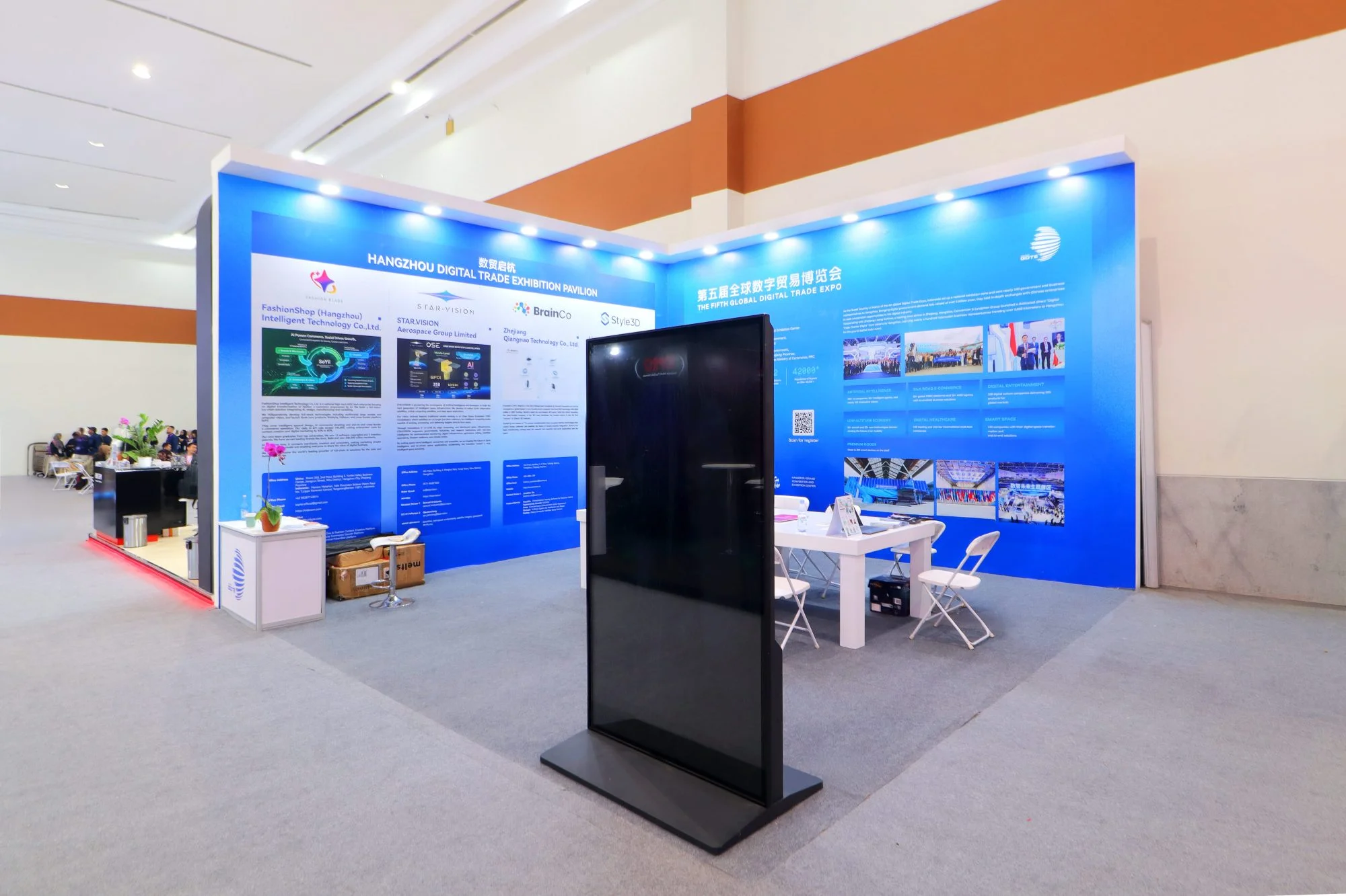 Hangzhou West Lake – DTI (CX) 2026