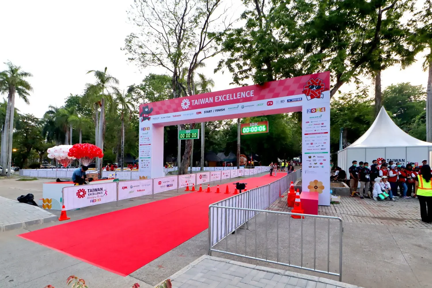 Happy Run 2024