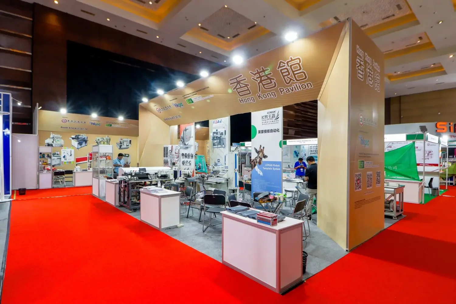 Hongkong Paviliun – INTERTEX 2026