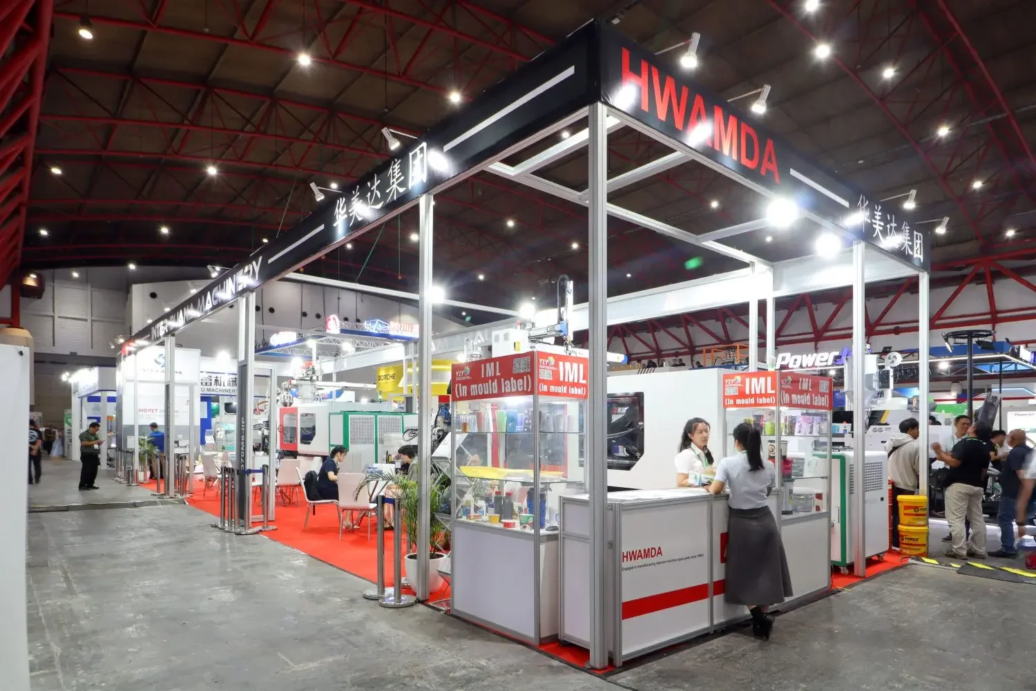 Hwamda – PLASTIC & RUBBER 2025