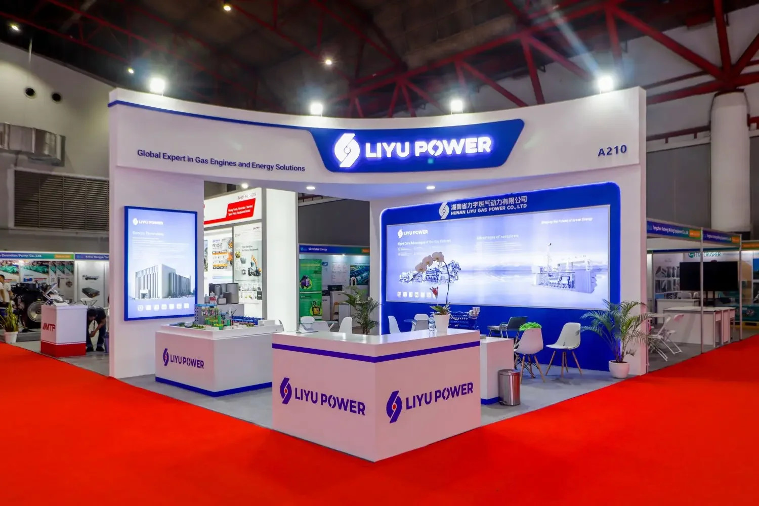 Liyu Power – INDONESIA COAL & ENERGY EXPO 2026