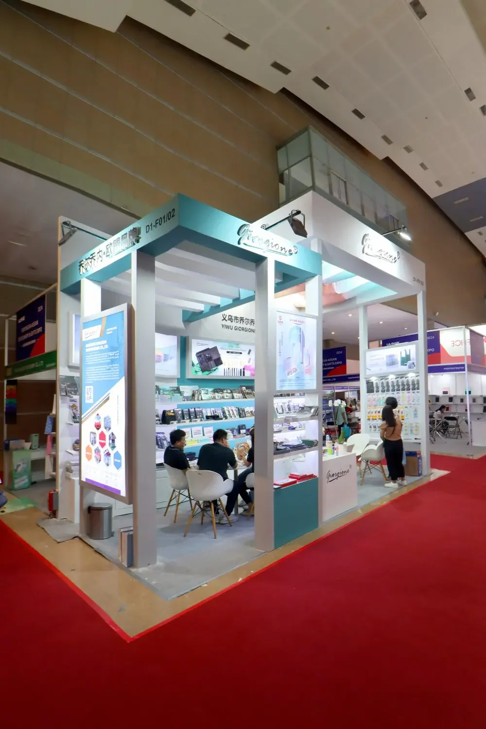 Qiaoer – ASEAN Stationery & Gifts Expo 2024