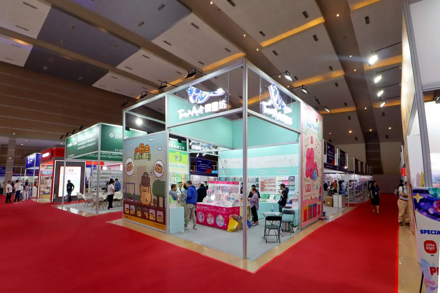 Qiyifang – ASEAN Stationery & Gifts Expo 2024