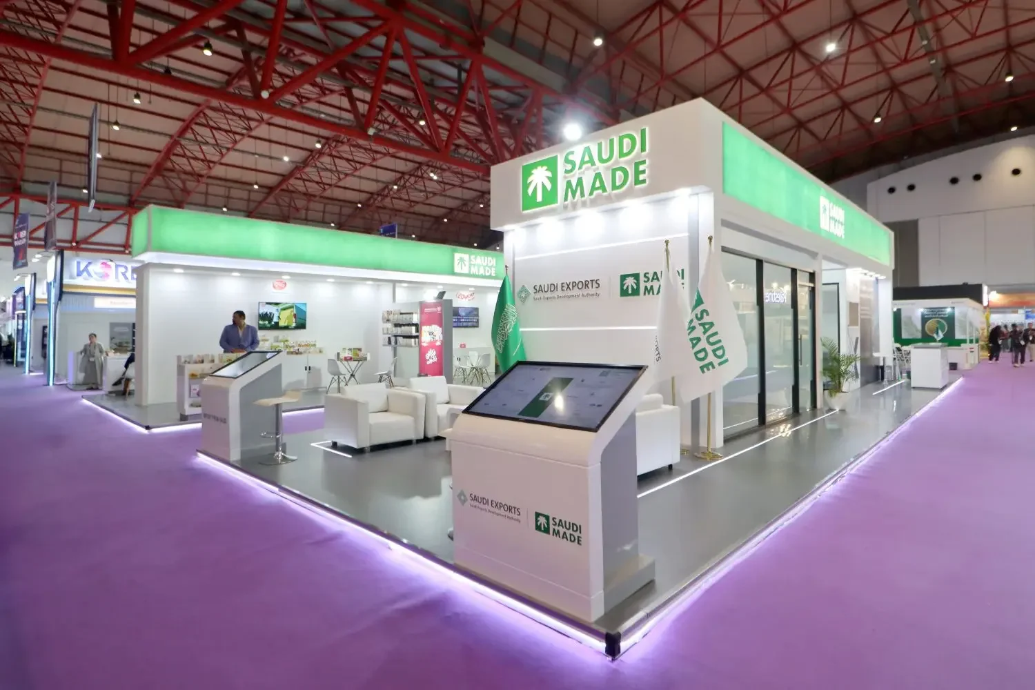 Saudi Paviliun – SIAL 2025