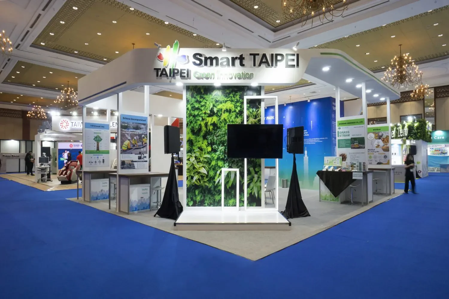 Smart Taipei – Taiwan Expo 2024