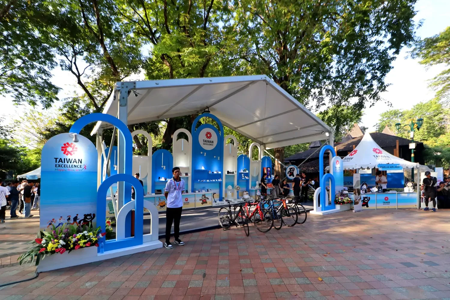 Taiwan Excellence – HAPPY RUN 2025