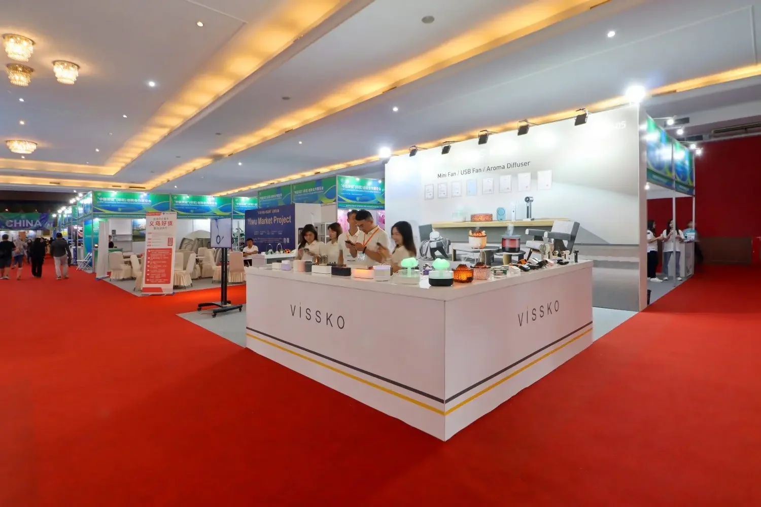 Vissko – HOMELIFE 2024