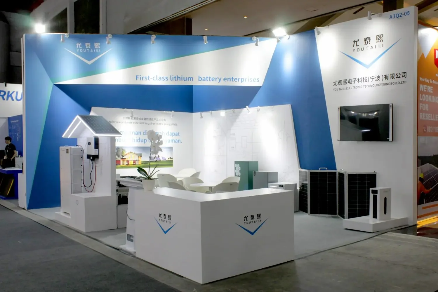 Youtaixi – Solartech 2024